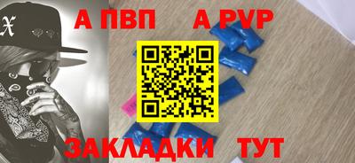 дистиллят марихуана Уссурийск