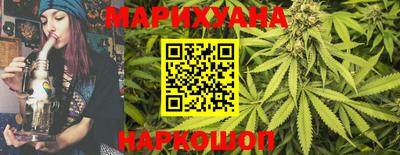 альфа пвп VHQ Усть-Джегута