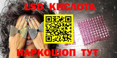 дистиллят марихуана Уссурийск
