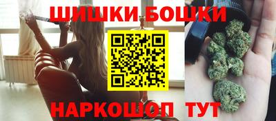 альфа пвп VHQ Усть-Джегута