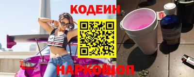 альфа пвп VHQ Усть-Джегута
