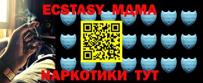 дистиллят марихуана Уссурийск