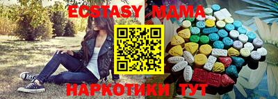 дистиллят марихуана Уссурийск