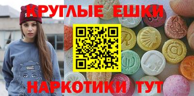 дистиллят марихуана Уссурийск