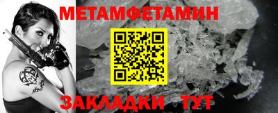 дистиллят марихуана Уссурийск
