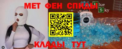 дистиллят марихуана Уссурийск