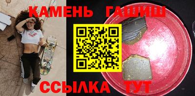 MESCALINE Усть-Илимск