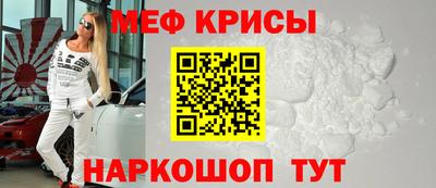 дистиллят марихуана Уссурийск